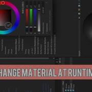 Unity3d Change The Material Color On Runtime