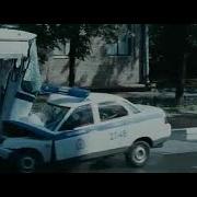 На Игре 2009 Car Crash Scene