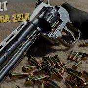 Colt King Cobra Target 22LR