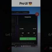 Noob Vs PRO Inventory Ui In Roblox Studio