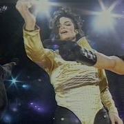Michael Jackson Wanna Be Startin Somethin Dangerous Tour Bucharest HQ