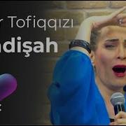 Nigar Tofiqqızı Padişah