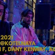 Tabor Kotelnaya 26 02 2021 Natali F Dany Kenway Agraba Егор Kreed