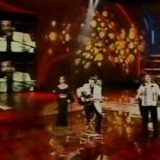 Kayahan Gozlerinin Hapsindeyim Eurovision 1990