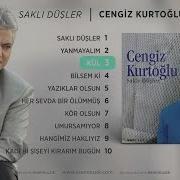 Kül Cengiz Kurtoğlu Official Audio Kül Cengizkurtoğlu Esen Müzik