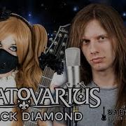 Stratovarius Black Diamond VOCAL GUITAR COVER BabySaster Mike Livas