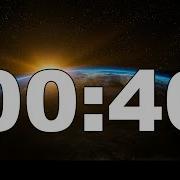 40 Seconds Timer With Sound Alarm COUNTDOWN Stunden Timer
