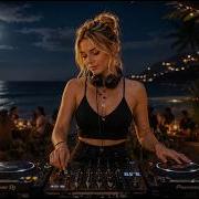 Progressive House Mix 2026 Deep House Melodic House Dark Chill Vibes
