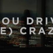 Britney Spears You Drive Me Crazy Lyrics