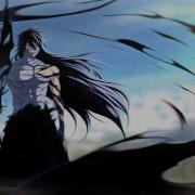 Bleach Soundscape To Ardor Extended