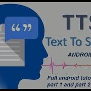 Text To Speech Part 1 Android Studio Tutorial