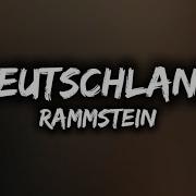 Rammstein Deutschland LYRICS
