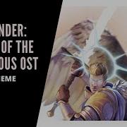 Dmitry V Silantyev Pathfinder Wrath Of The Righteous Light Of Heaven Angel Theme