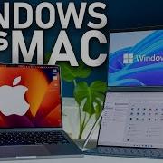 Mac Vs Windows The Ultimate Comparison