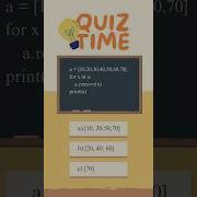 Python Quiz Challenge Guess The Output Tricky Python Question You Can T Miss