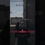 Assault Rifle STB 556 Double Kill Call Of Duty Modern Warfare II Ground War