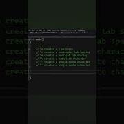 C Programming What Are Escape Sequences Shorts