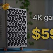 I Made The PC I Couldn T Buy