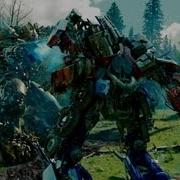 Transformers 2 Revenge Of The Fallen Forest Battle With Deleted Scenes 1080p HD
