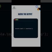 Guess The Output 10 CodeSecret JavaScript Coding