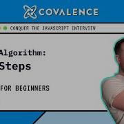 Conquer The JavaScript Interview Steps Beginner Skill Level