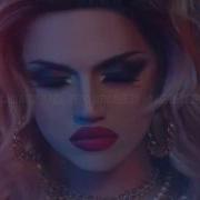 Adore Delano I Adore U Español