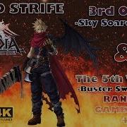 DFFNT Cloud Strife Ranked Gameplay 4 Adamant A Crystal E 4K UHD