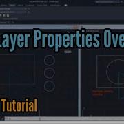 Переопределение свойств слоя XREF Учебное пособие по AutoCAD