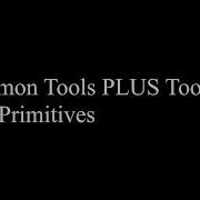 Unit Primitives
