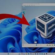 How To Create A Shared Folder In VirtualBox Windows Host And Guest