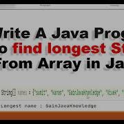 How To Find The Longest String In An Array Using Java 8