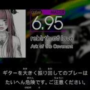 GITADORA Rebirth Of Love Master G