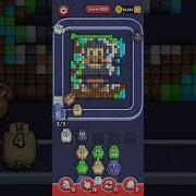 Pixel Flow Level 920 Solution No Commentary