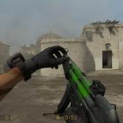 CSO2 Mp5 Sprey