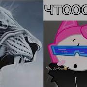 Kubel Vs King Of Vents Последствия бездумной войны еп 3