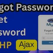 Forgot Password In PHP Reset Password In PHP With Ajax Including Gmail SMTP Password Reset Link