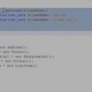 Php S Autoload Function In Action Part 2