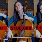 Слышите ли вы разницу между виолончелью за миллион долларов и за 5000 долларов Бах Сюита для