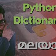Python Dictionaries For Beginners Malayalam Python Dictionary Malayalam Beginner S Guide