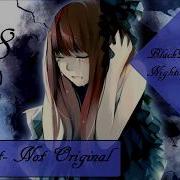 Sevendust Not Original BlackWidowBeats Nightcore Remix