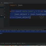 How To Read A JSON File In Python And Access Values By Keys