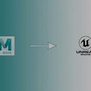 Import Export Animations Without Bones Maya UE4 Tutorial