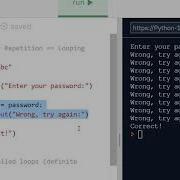 GCSE Python 12 Iteration While Loops
