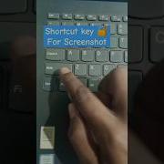 How To Take Screenshots In Computer Or Laptop Screenshot Shortcut Key Laptop Shorts Ytshorts