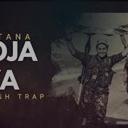 Kurdish Trap Destana Rojava 2026 New Music