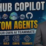 GitHub Copilot пользовательские агенты Создайте своего ИИ помощника