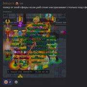 DIVINITY Vs KoTuKu Battle For Sea Turtle Castle 06 21 2026