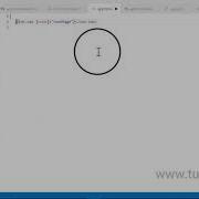 Adding Side Menu To An Existing Ionic 3 Project