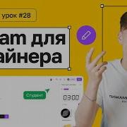 28 What Is FigJam How To Use FigJam And How It Differs From Figma The Complete Figma Course