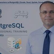 Урок 47 Операции CRUD в PostgreSQL Объяснение операций создания чтения обновления и удаления